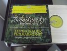 MRAWINSKIJ Tschaikowsky Symph. No.4 DGG Red Stereo Tulip Ed.1 LP