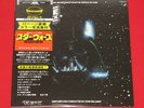 John Williams?OST?2LPs?STAR WARS/THE EMPIRE STRIKES BACK?w/Obi?japan?EX?