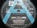 The O’Kaysions/Love Machine/Northern Soul R&B/OZ A-Label Demo/Stateside Label/19