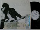 Bruce Springsteen Born To Run LP Original US Promo + Sticker & Concert Ticket