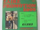 Orch Mabalatai: Zaire promotion 2000 vol 8 Afro soukouss/Congo listen
