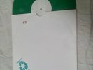 sigur ros vinyl  only 100 copies made