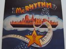 MC RHYTHM - K94 The Rhythm Of The City 1985 LP Modern Soul Boogie Rare
