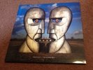 Pink Floyd the Division Bell LP NM Blue Vinyl Gatefold and Insert PAL 64200 1B