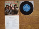 THE ROLLING STONES Got Live If You Want It  JAPAN 5track EP 17M-101 $4 Shipping