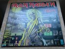 IRON MAIDEN Killers UK 1ST PRESS EMC3357 TOP VINYL MINT AUDIO - SUPERB PLAYBACK