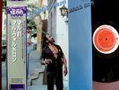 Mal Waldron Trio MAL 81 George Mraz Al Foster Original 1981 Japan ULS 8077lp