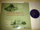 LEONID KOGAN VIOLIN MOZART MENDELSSOHN SILVESTRI COLUMBIA 1744 CX