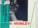 Hank Mobley  - Blue Note BLP 1568