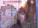 Black Sabbath  1st  LP Vertigo gatefold