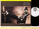 LINDA HOYLE a piece of me JAPAN ONLY CVR orig Swirl LP RARE  [FREE P+P]