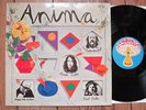 ANIMA * Friedrich Gulda * RARE KRAUTROCK Prog LP * PILZ lbl NM