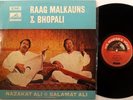 NAZAKAT ALI SALAMAT ALI Raag Malkauns & Bhopali EMIL LP India world