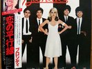 BLONDIE - PARALLEL LINES - RARE  1978 ORIGINAL JAPAN LP
