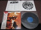 Shigeru Suzuki Band Wagon Japan Vinyl LP OBI Little Feet Santana Band Happyend