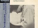 Keith Jarrett The KÃ¶ln Concert 2-LP vinyl record (Double Album) Japanese