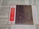 Neil Young / Time Fades Away, Japan original LP, Very Rare