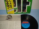 ELF - JAPANESE PRESSING JAPAN VINYL RECORD LP OBI -black sabbath,deep purple,dio