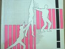 rare minimal synth   COMMUNICATION Self Titled LP   NM IRMGARDZ orig with insert