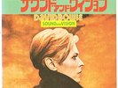 David Bowie - SOUND AND VISION - Japanese picture sleeve single