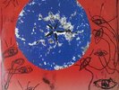 The Cure Wish 2xLP 1992 Out of Print No Barcode Rare Brazil