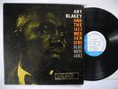 ART BLAKEY And The Jazz Messengers Blue Note 4003 LP 1959 RVG stereo West 63rd