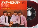 BEATLES dizzy miss lizzy  JAPAN  RED WAX 45 ODEON