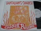 DANTALIAN'S CHARIOT uk org lp CHARIOT RISING lim numbered psych tenth planet NM