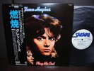 Deep Purple Glenn Hughes Play Me Out Japan Orig.PROMO LP OBI