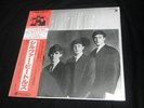 The Beatles - Silver Beatles Japan Promo LP + Bonus 7