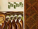 BRIAN JONES-ROLLING STONES-LP- JOUJOUKA- PIPES OF PAN- JAPAN-MINT