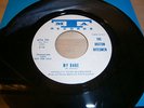 THE BOSTON HITESMEN - CAN'T LET IT RIDE / MY BABE - RARE NORTHERN SOUL