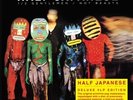 HALF JAPANESE 1/2 Gentlemen / not beasts deluxe 4 LP RSD 2013 sealed jad fair