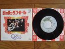 QUEEN Keep Yourself Alive JAPAN 7