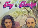 LP - Tony & Frankye - Breaks Psych Rock Brazil - 1971 - Listen