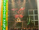 ACCEPT RESTLESS & WILD JAPAN VINYL LP W/OBI NEARMINT SP25-5049