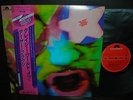 Crazy World of Arthur Brown S/T Japan Rare LP OBI INSERT NM