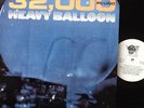 THE HEAVY BALLOON BAND '32,000 Pound Heavy Balloon/16 Ton Heavy Balloon' - LP