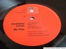 MY SHIP MORNING SONG ORIG. GERMAN KRAUTROCK 1972 IN MINT