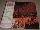 DEEP PURPLE - LIVE IN JAPAN - JAPAN RELEASE 2LP - WARNER # P-5506 7W - LOOK