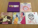 Smashing Pumpkins Siamese Singles Vinyl boxset