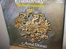 ANTAL DORATI,London Sym/TCHAIKOVSKY The 6 Syms/MERCURY SR6-9121 6LP BOX/SEALED