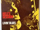 Dutch blues psych LP Livin' Blues - Hell's Session on Philips