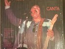 FREDDY FENDER 