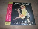 DAVID BOWIE    Live in japan 78   7