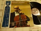 STARKER/KODALY/SONATA FOR CELLO SOLOOP.8,JAPAN ONLY,RARE
