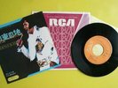 Japan 45rpm 7