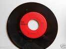 Funk 45 EDDIE BO  