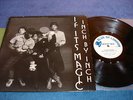 INCH BY INCH rare UK ORIGINAL 1981 / BOOGIE FUNK / MODERN SOUL / PRIVATE PRESS 