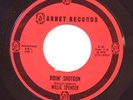 NORTHERN 45 -WILLIE SPENCER-RIDIN SHOTGUN /EVERLOVIN KATHERINE on GARNET on Garn